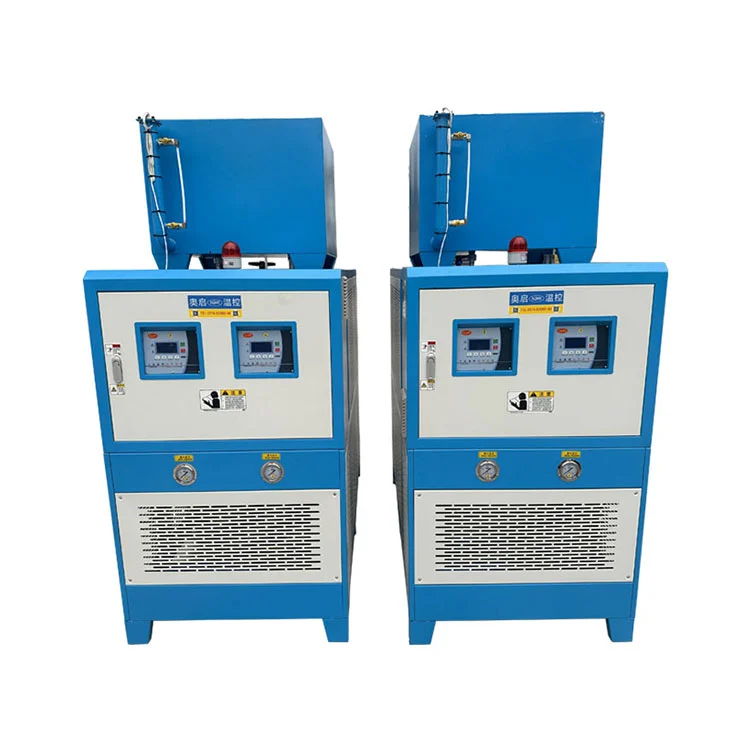 Máquina de refrigeración por agua con enfriador de bajo consumo de energía
